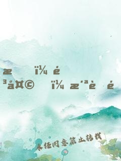 我，陳天，洪荒送財(cái)童子！